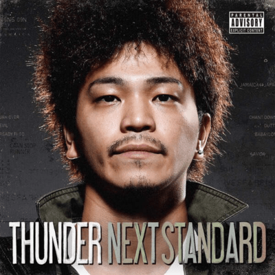 NEXT STANDARD Front Cover