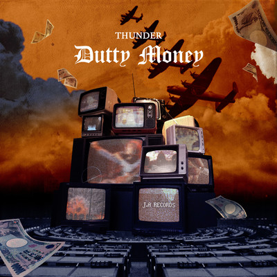 Dutty Money Front Cover