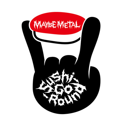 Sushi-Go-Round Front Cover