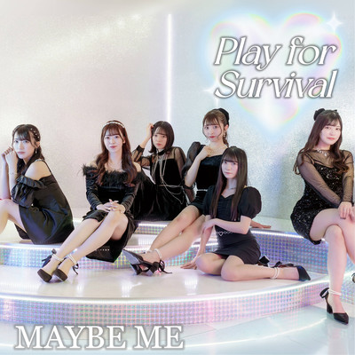 Play for Survivalのジャケット写真