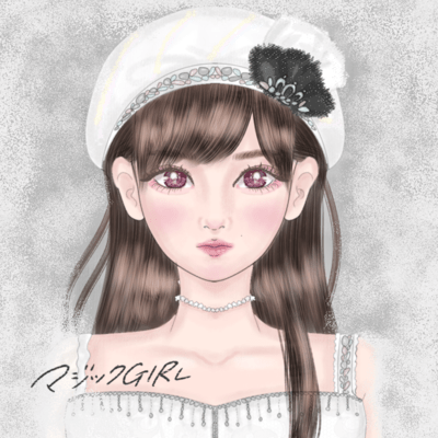 MAGICGIRL Front Cover