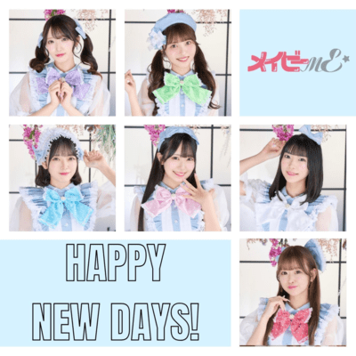 HAPPY NEW DAYS! Front Cover