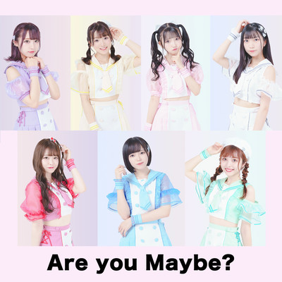 Are you Maybe?のジャケット写真