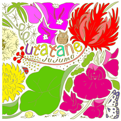 utatane Front Cover