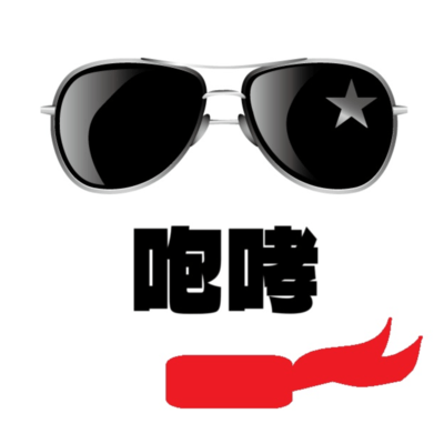 HOUKOU (feat. KASANE TETO) Front Cover