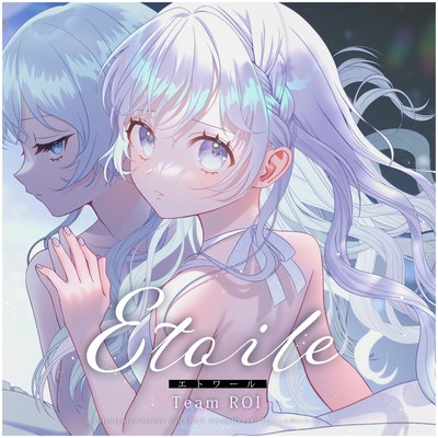 Etoile Front Cover