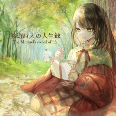 The Minstrel's record of life. Front Cover