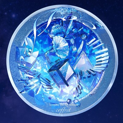 Coffret Front Cover