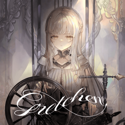 Gretchen Front Cover