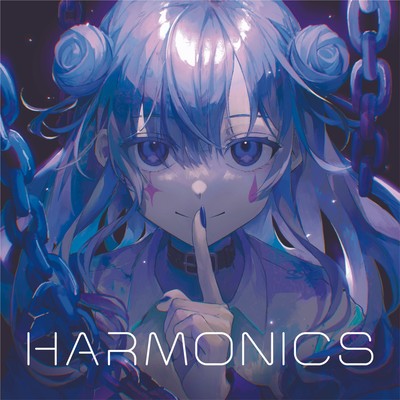 HARMONICSのジャケット写真