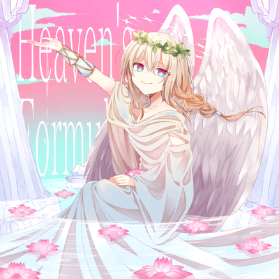 Heaven's Formula Front Cover