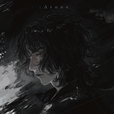 : Atone Front Cover