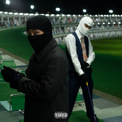 Business (feat. JnN Dollar) Front Cover