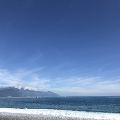 Let's enjoy your summer time Front Cover