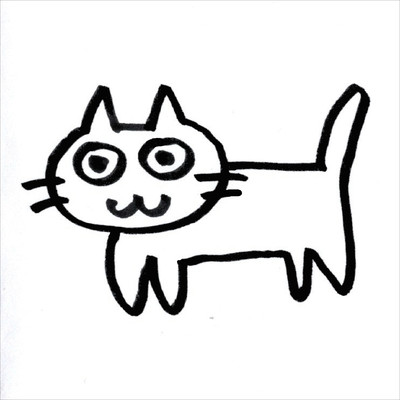 猫になりたいのジャケット写真