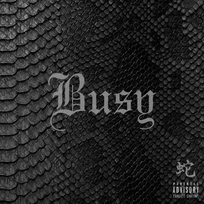 Busy (feat. sakkki) Front Cover