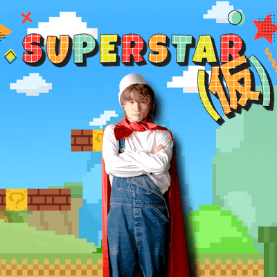 Superstar (temporary) Front Cover