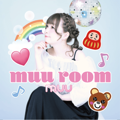 muu roomのジャケット写真