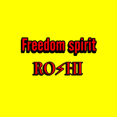 Freedom spiritのジャケット写真