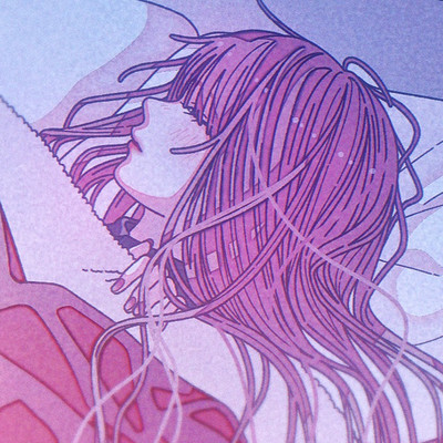 kimiganemurumaeni Front Cover