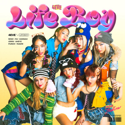 Life Boy Front Cover