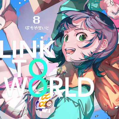 LINK TO WORLDのジャケット写真