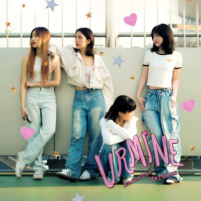 U R Mine (Acoustic Version) Front Cover