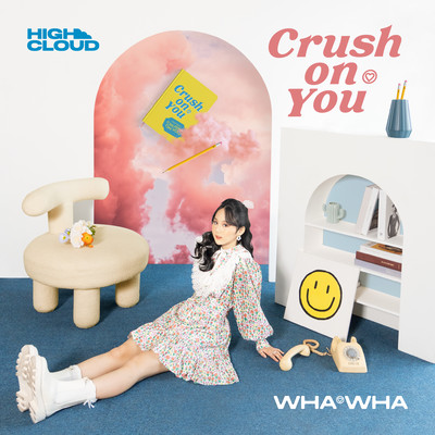 Crush On You Front Cover