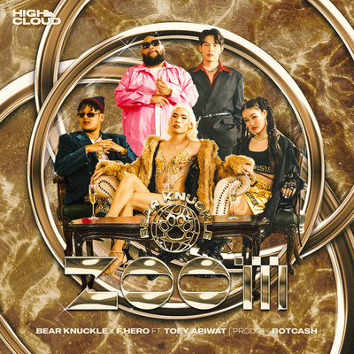 ZOOM (feat. Toey Apiwat) Front Cover