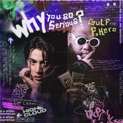 WHY YOU SO SERIOUS (feat. F.HERO) Front Cover