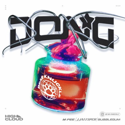 DONG Front Cover