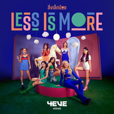 LESS IS MORE Front Cover