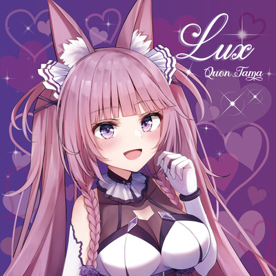 LUX Front Cover
