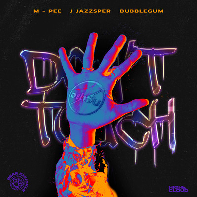 DON'T TOUCHのジャケット写真