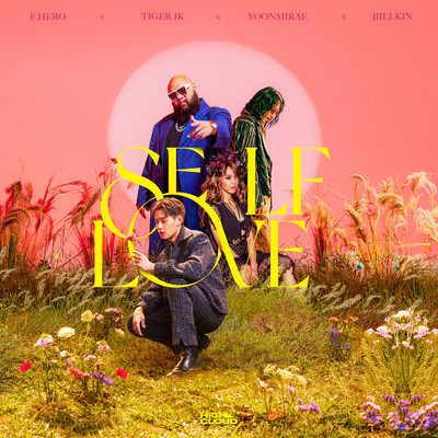 Self Love Front Cover