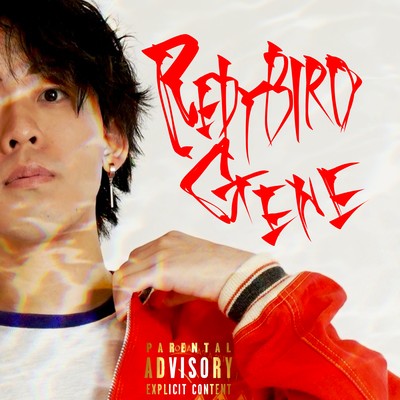 REDYBIRD GENEのジャケット写真