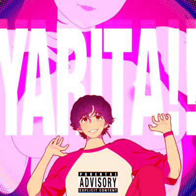 YARITA!!のジャケット写真
