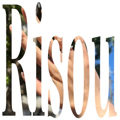Risou Front Cover