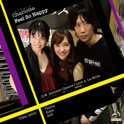 Feel So Happyのジャケット写真