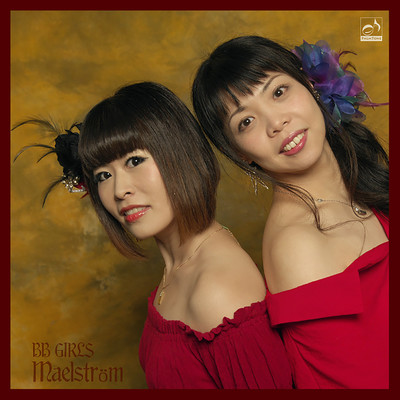 Maelström Front Cover