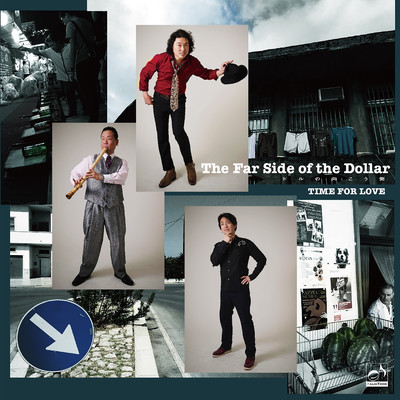 The Far Side Of The Dollar Front Cover