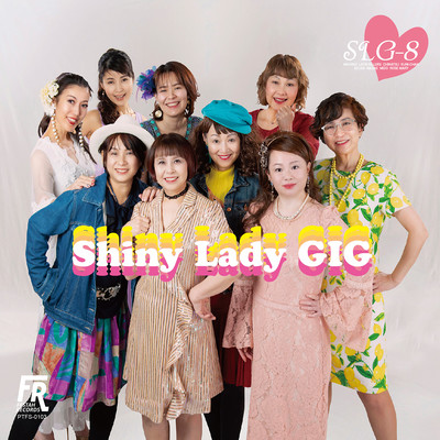 Shiny Lady GIG Front Cover