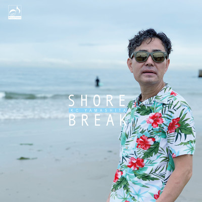 SHORE BREAK (2022 Ver.)のジャケット写真