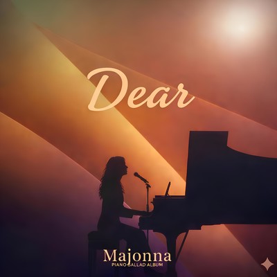 Dearのジャケット写真
