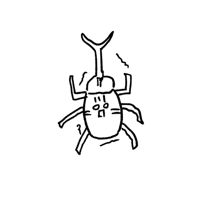 Chill AF Front Cover