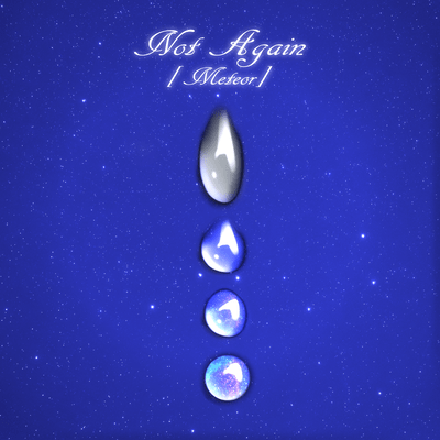 Not Againのジャケット写真