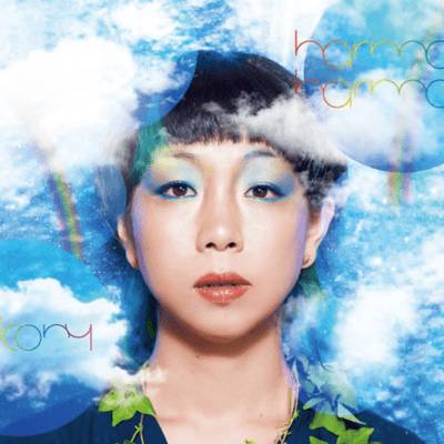 harmonic harmony Front Cover