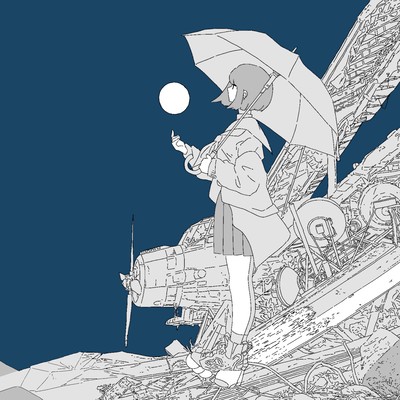Tokunatsu, konjou Front Cover