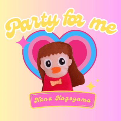 Party For Me Front Cover