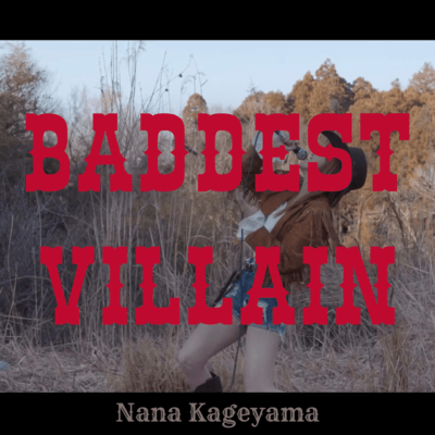 BADDEST VILLAIN Front Cover